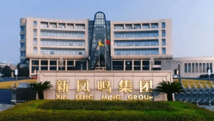 湖州市中磊化纖有限公司