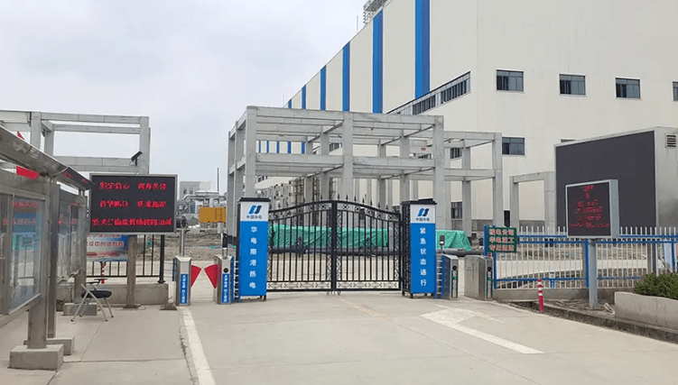 歐保為天津華電國(guó)際配套3*350MW循環(huán)流化床鍋爐熱電項(xiàng)目