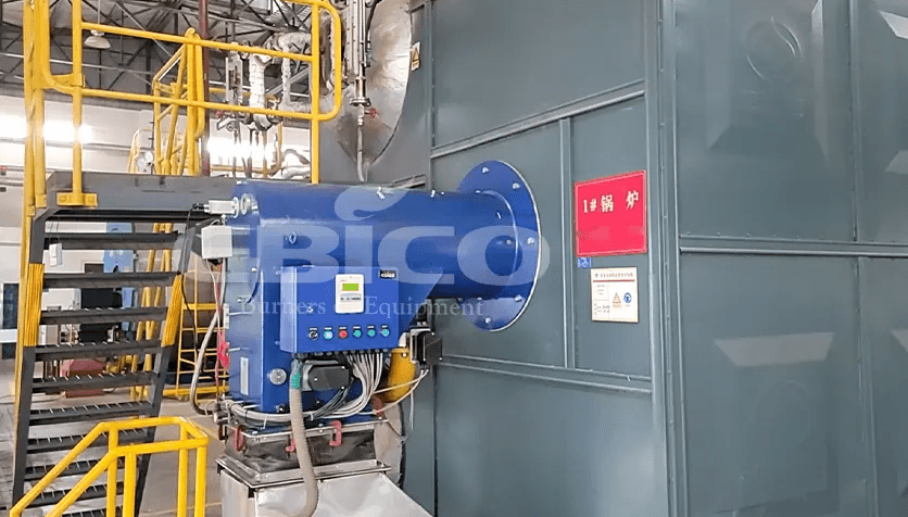 歐保EP6GE、EP5GE超低氮燃燒器