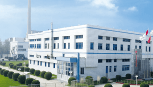 歐保為天方藥業(yè)配套沼氣回收再利用項目