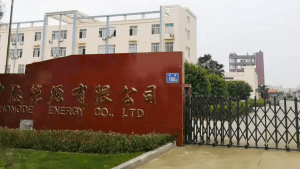 歐保為福建中德天然氣＋沼氣非標(biāo)定制燃燒器配套生產(chǎn)項目